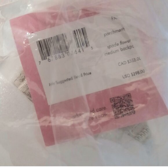 New Kate Spade Spade Flower Coated Canvas Medium Backpack Parchment Multi - Picture 4 of 7